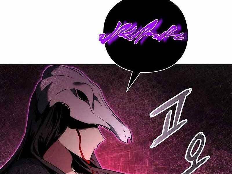 Đêm Của Yêu Tinh Chap 74 - Next Chap 75