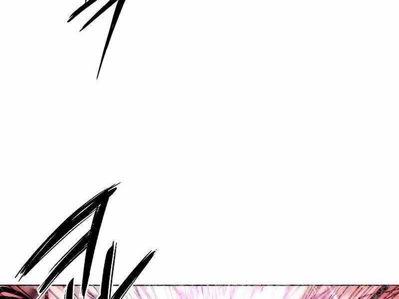 Đêm Của Yêu Tinh Chap 74 - Next Chap 75