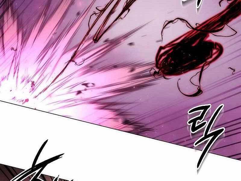 Đêm Của Yêu Tinh Chap 74 - Next Chap 75