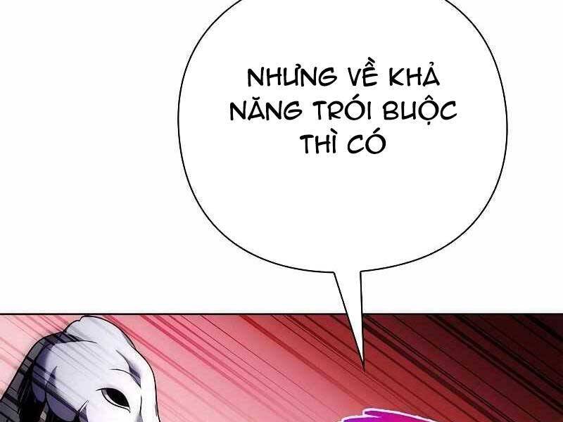 Đêm Của Yêu Tinh Chap 74 - Next Chap 75