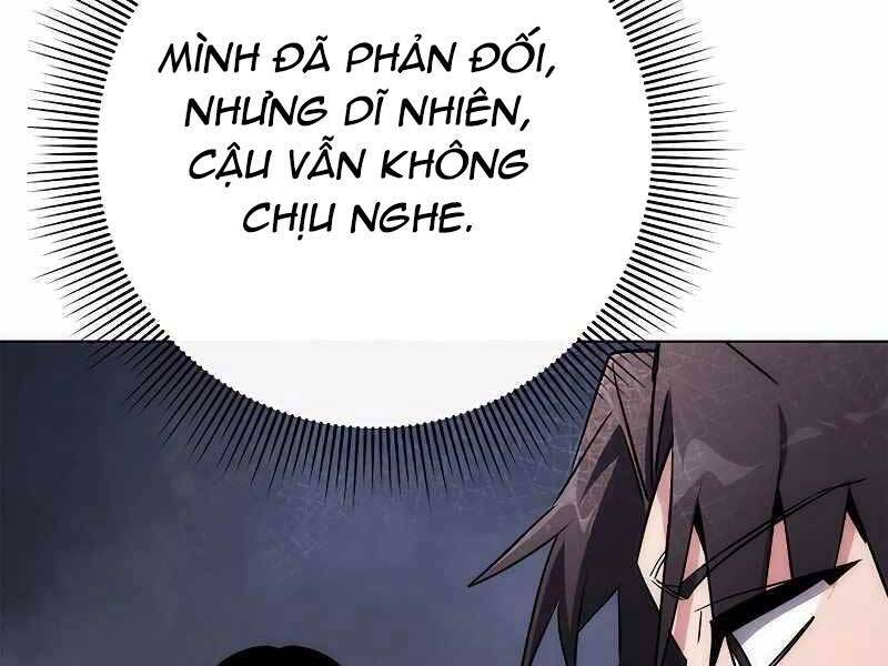 Đêm Của Yêu Tinh Chap 74 - Next Chap 75