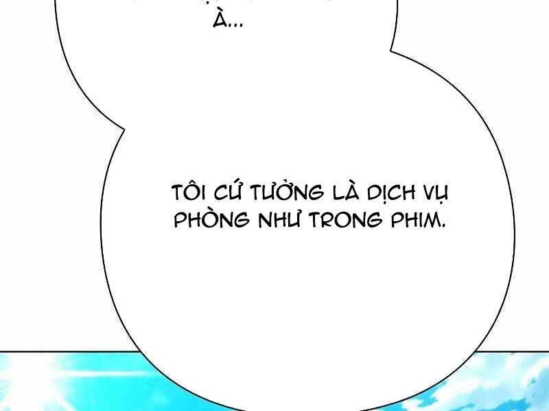 Đêm Của Yêu Tinh Chap 74 - Next Chap 75
