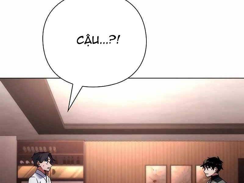 Đêm Của Yêu Tinh Chap 74 - Next Chap 75