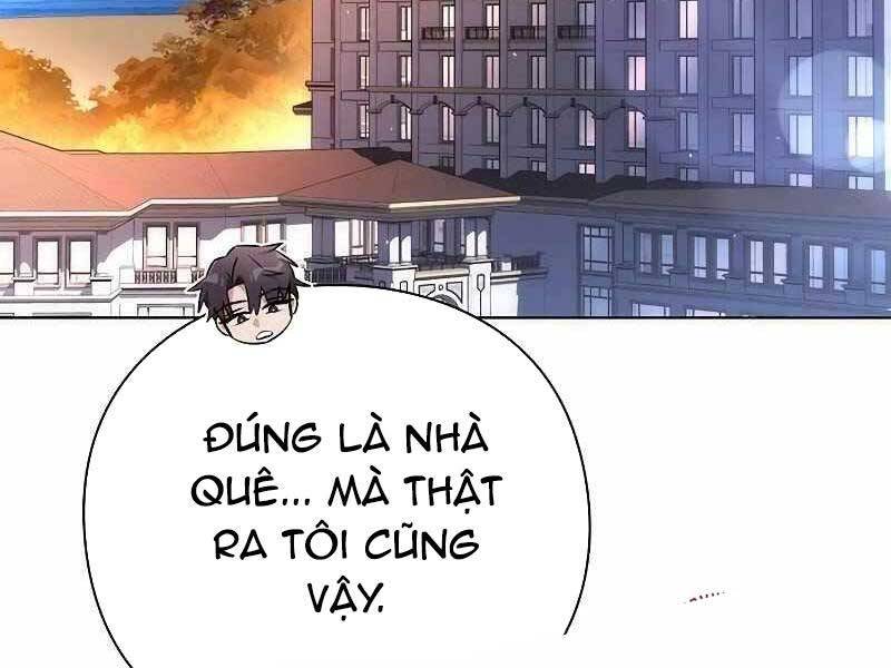 Đêm Của Yêu Tinh Chap 74 - Next Chap 75