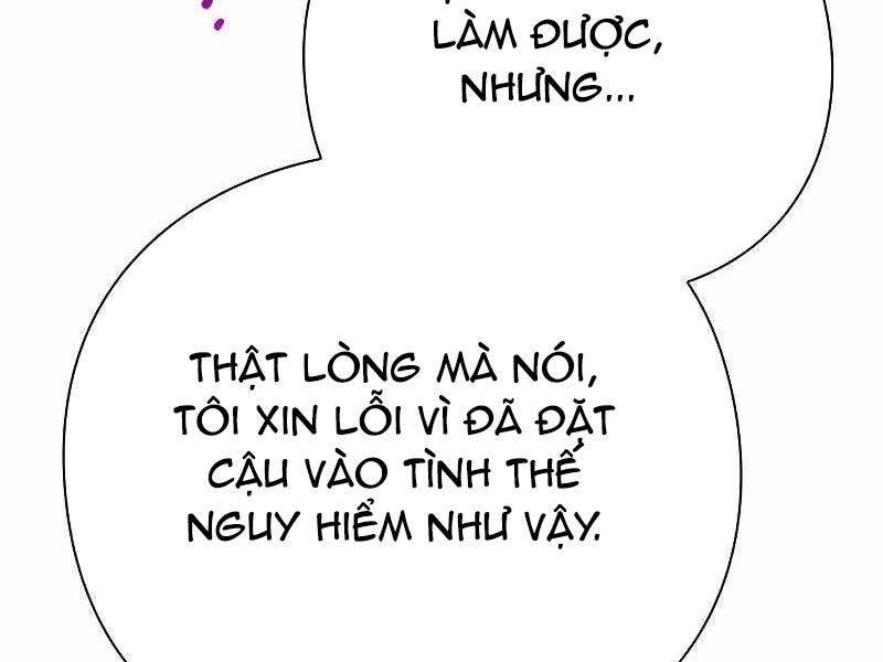 Đêm Của Yêu Tinh Chap 74 - Next Chap 75
