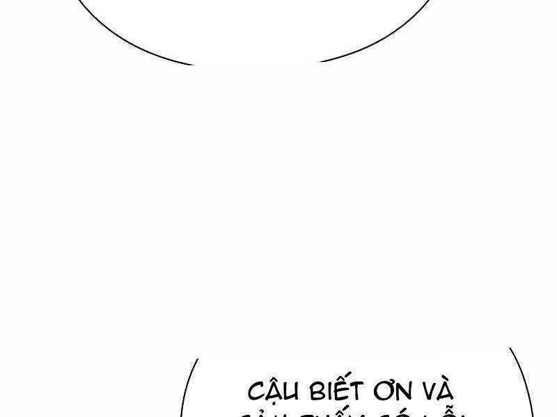 Đêm Của Yêu Tinh Chap 74 - Next Chap 75