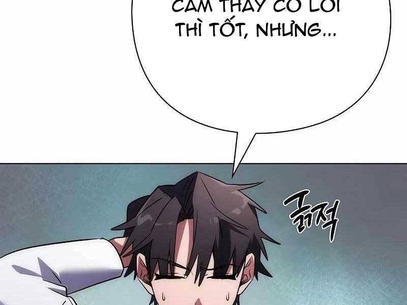 Đêm Của Yêu Tinh Chap 74 - Next Chap 75