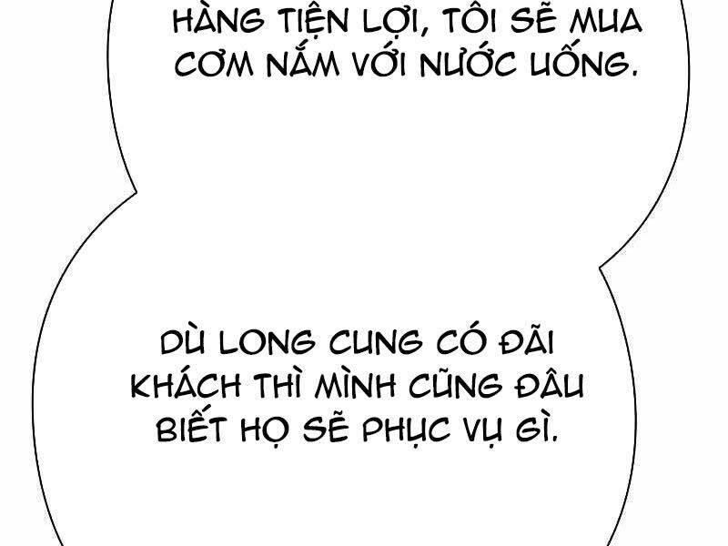 Đêm Của Yêu Tinh Chap 74 - Next Chap 75
