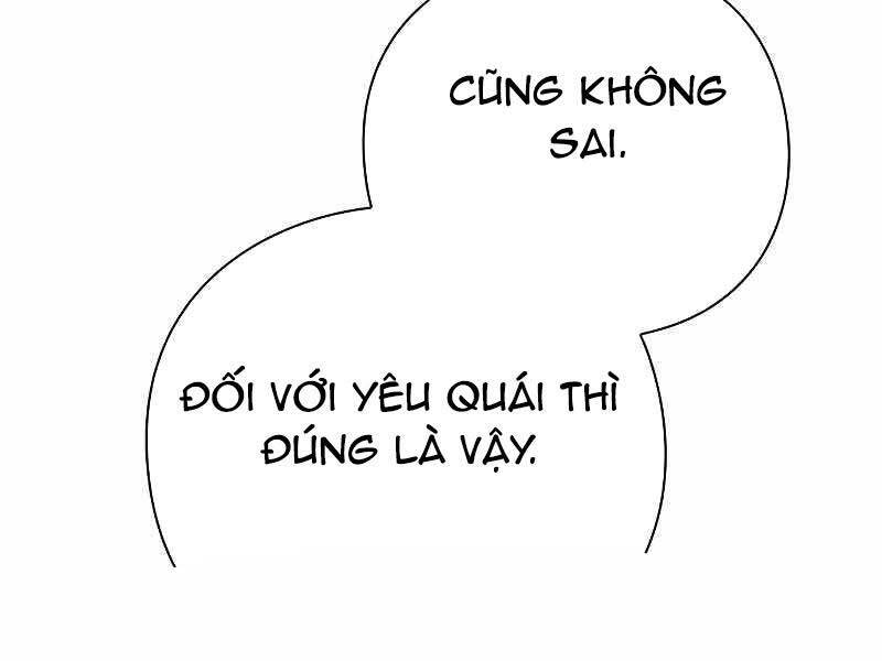 Đêm Của Yêu Tinh Chap 74 - Next Chap 75
