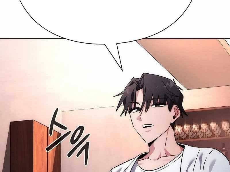 Đêm Của Yêu Tinh Chap 74 - Next Chap 75