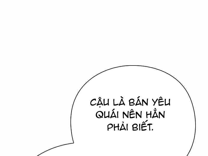 Đêm Của Yêu Tinh Chap 74 - Next Chap 75