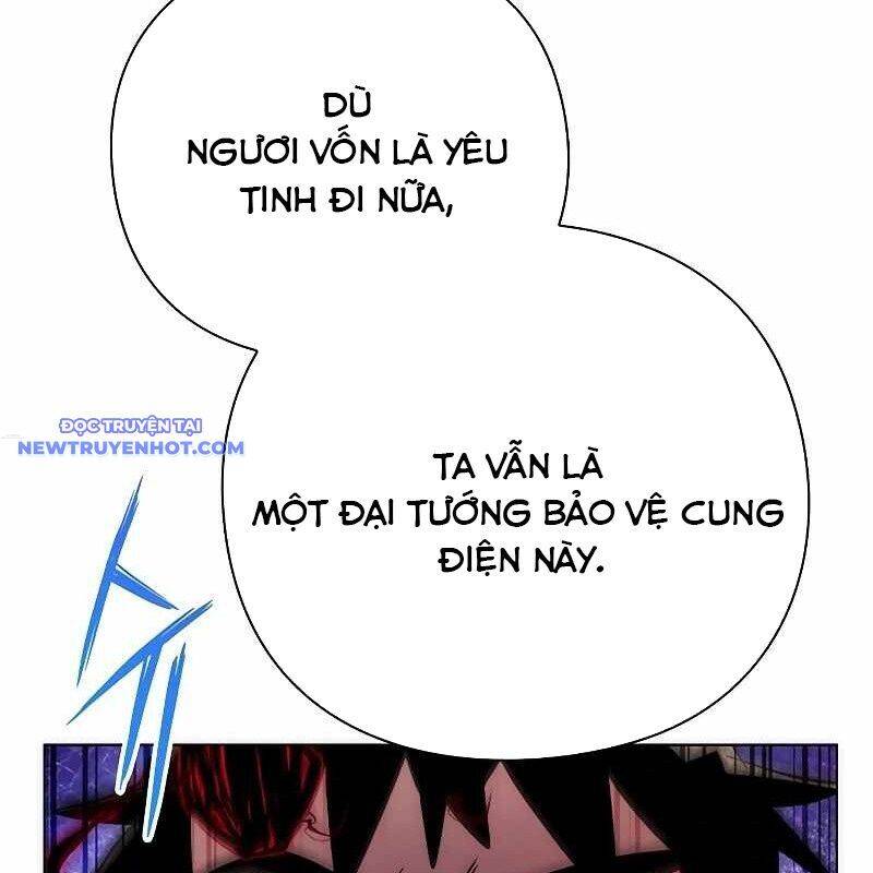 Đêm Của Yêu Tinh Chap 75 - Next Chap 76