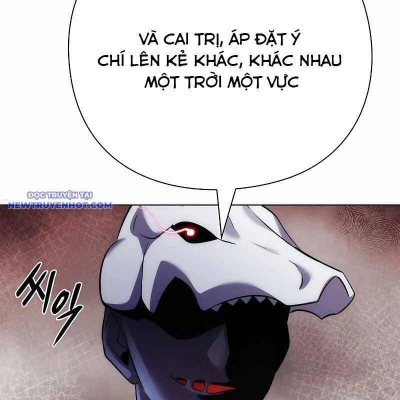 Đêm Của Yêu Tinh Chap 75 - Next Chap 76