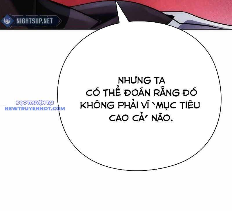 Đêm Của Yêu Tinh Chap 75 - Next Chap 76