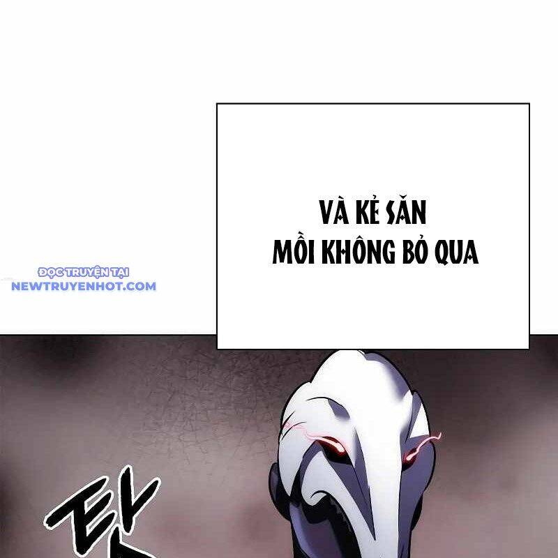 Đêm Của Yêu Tinh Chap 75 - Next Chap 76