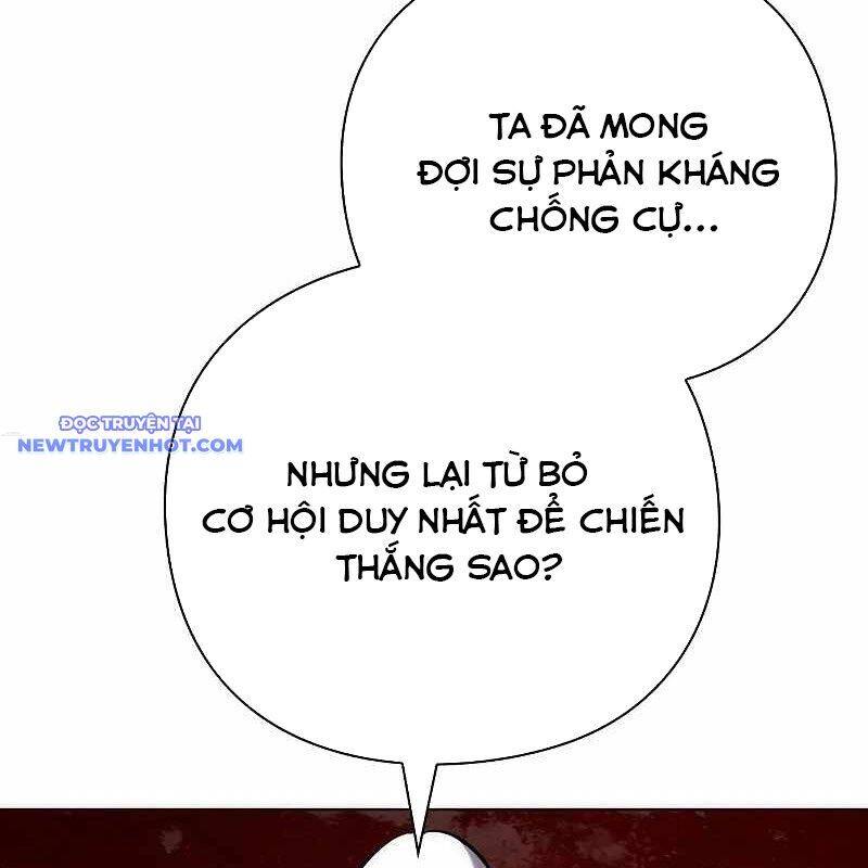 Đêm Của Yêu Tinh Chap 75 - Next Chap 76