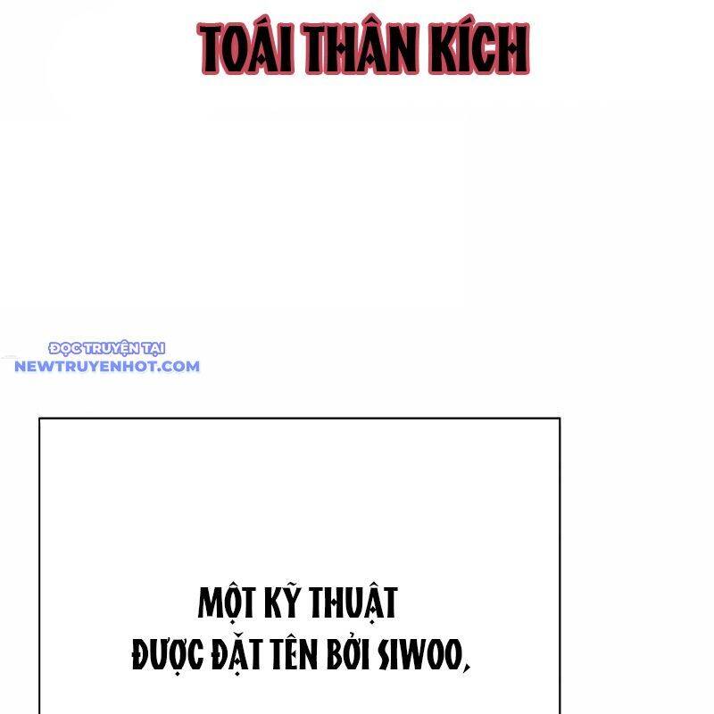 Đêm Của Yêu Tinh Chap 75 - Next Chap 76