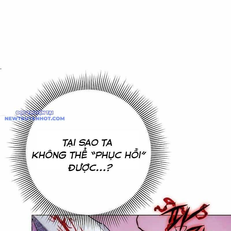 Đêm Của Yêu Tinh Chap 75 - Next Chap 76