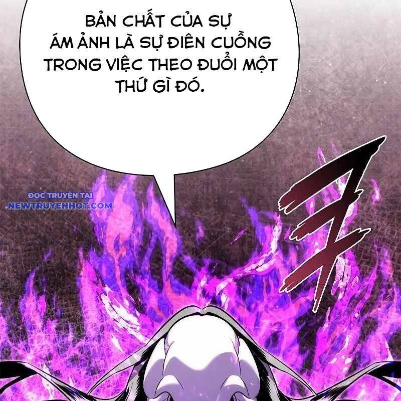 Đêm Của Yêu Tinh Chap 75 - Next Chap 76