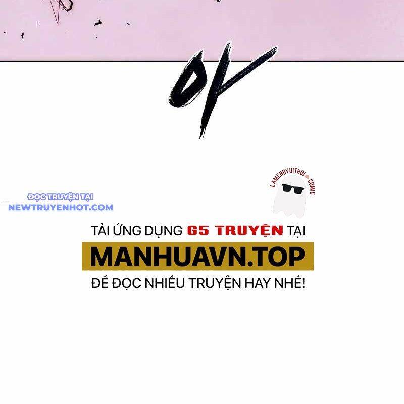 Đêm Của Yêu Tinh Chap 75 - Next Chap 76