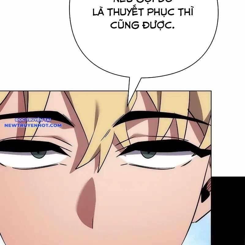 Đêm Của Yêu Tinh Chap 76 - Next Chap 77
