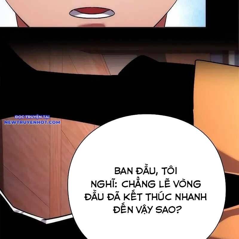 Đêm Của Yêu Tinh Chap 76 - Next Chap 77