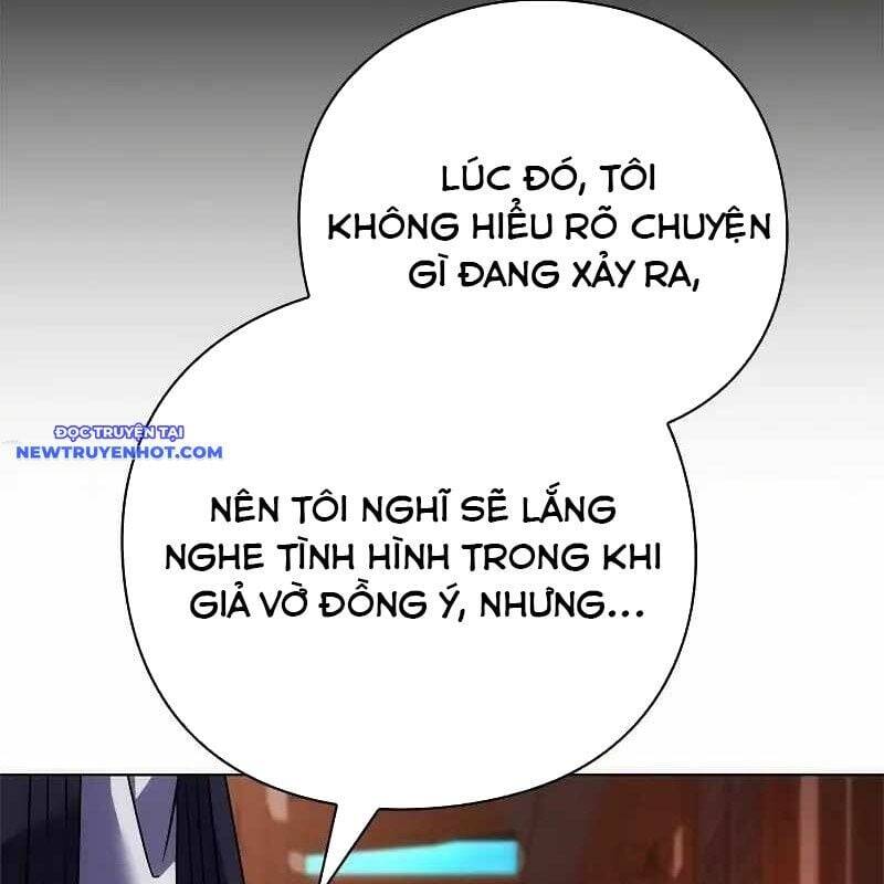 Đêm Của Yêu Tinh Chap 76 - Next Chap 77