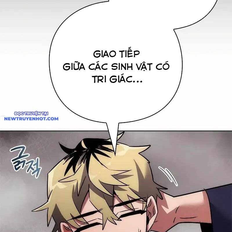 Đêm Của Yêu Tinh Chap 76 - Next Chap 77