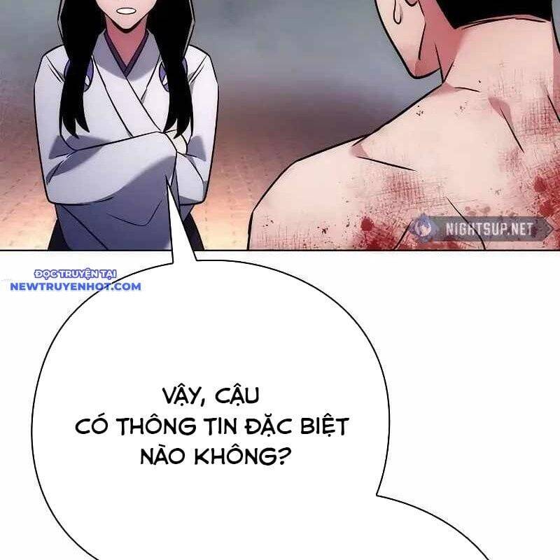 Đêm Của Yêu Tinh Chap 76 - Next Chap 77