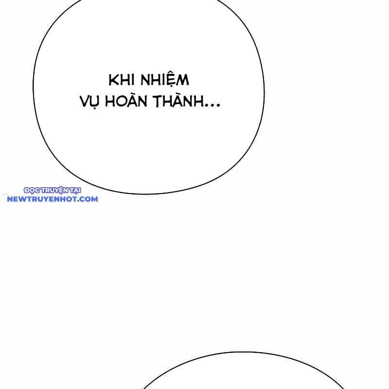 Đêm Của Yêu Tinh Chap 76 - Next Chap 77