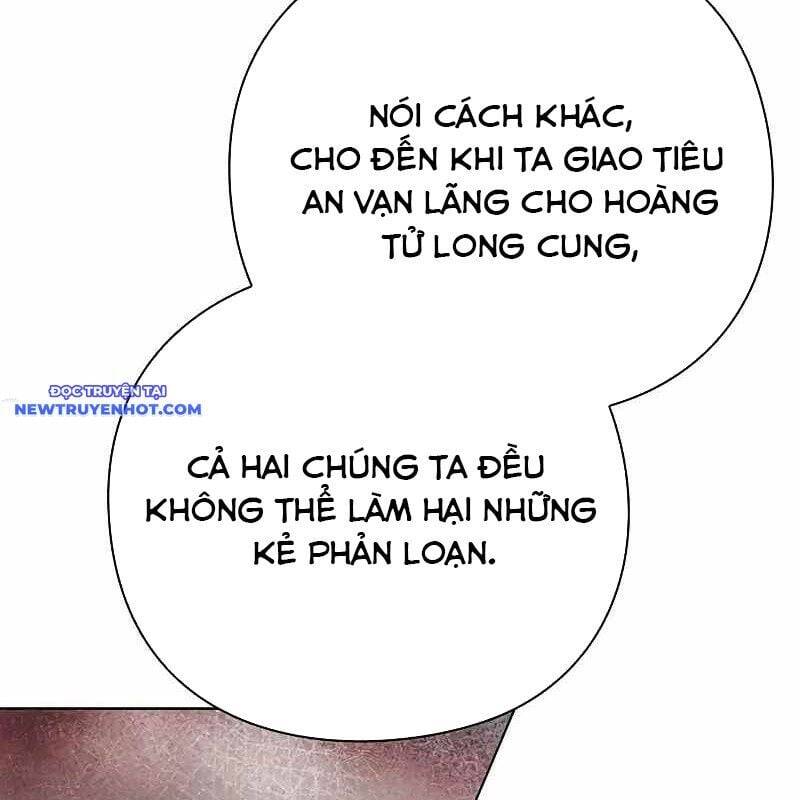 Đêm Của Yêu Tinh Chap 76 - Next Chap 77