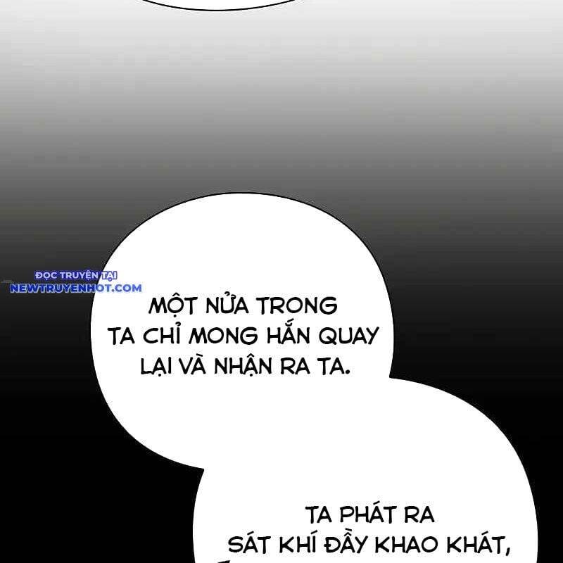 Đêm Của Yêu Tinh Chap 76 - Next Chap 77