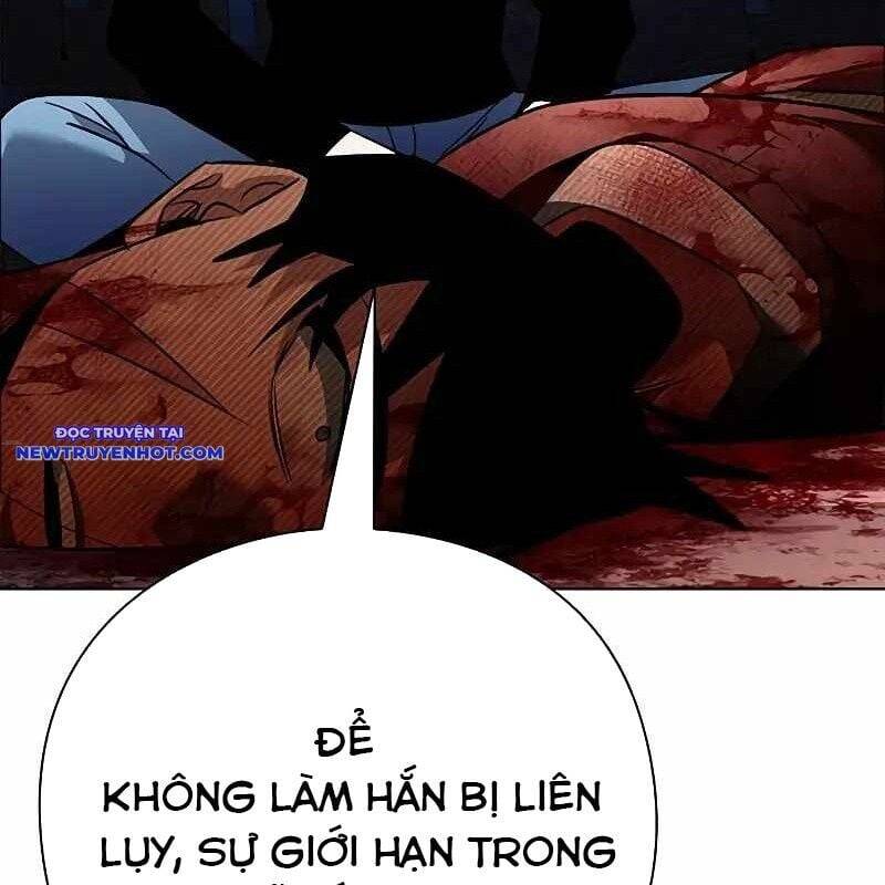 Đêm Của Yêu Tinh Chap 76 - Next Chap 77