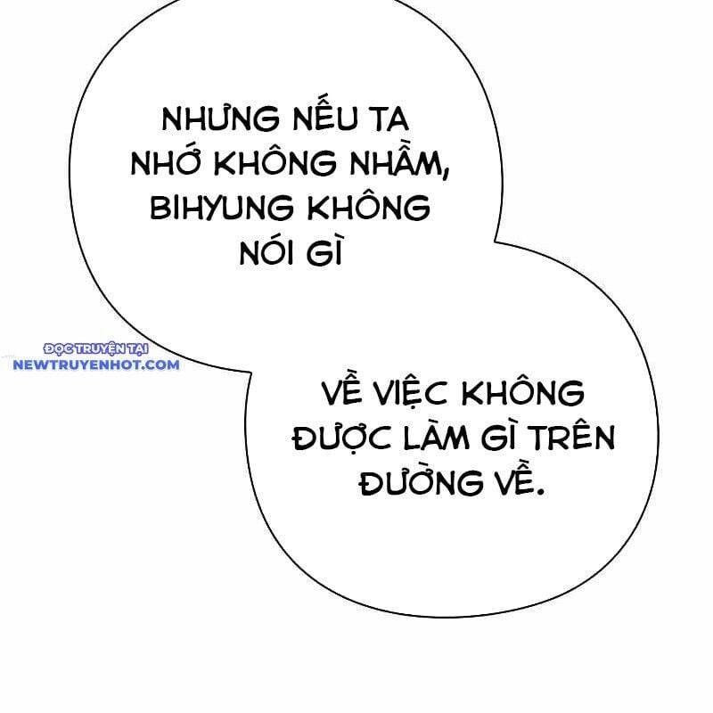 Đêm Của Yêu Tinh Chap 76 - Next Chap 77