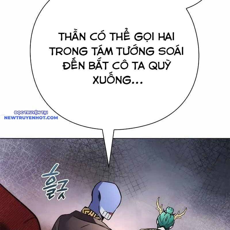Đêm Của Yêu Tinh Chap 76 - Next Chap 77