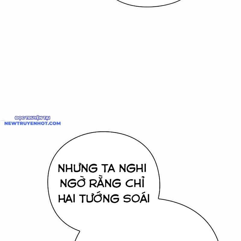 Đêm Của Yêu Tinh Chap 76 - Next Chap 77