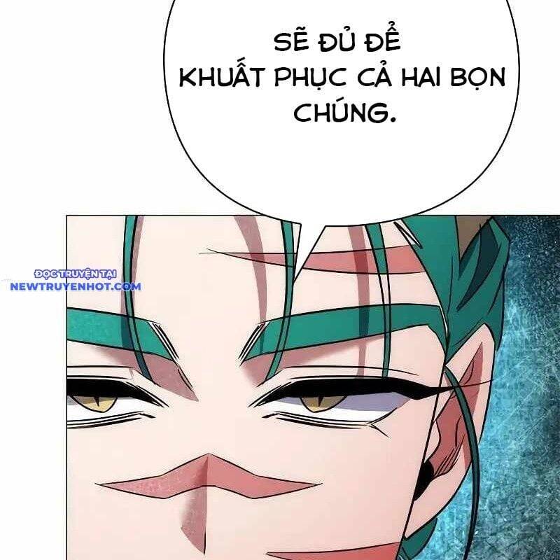 Đêm Của Yêu Tinh Chap 76 - Next Chap 77