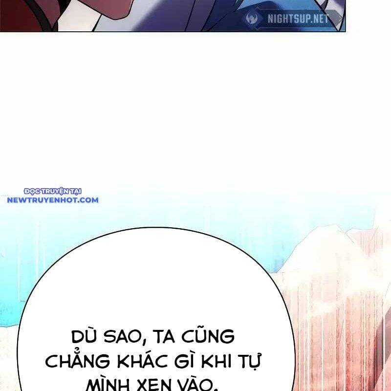 Đêm Của Yêu Tinh Chap 76 - Next Chap 77