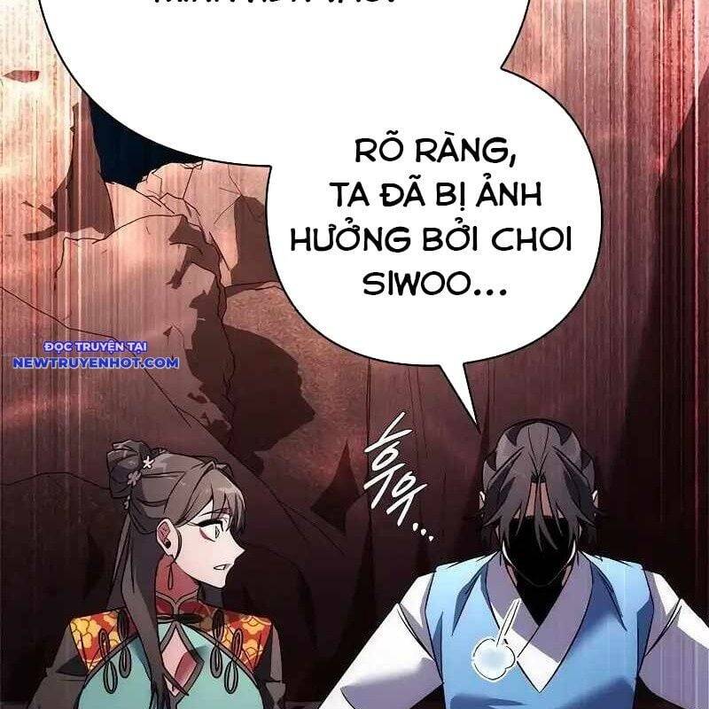 Đêm Của Yêu Tinh Chap 76 - Next Chap 77