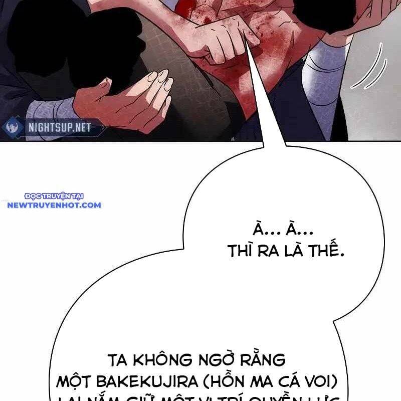 Đêm Của Yêu Tinh Chap 76 - Next Chap 77