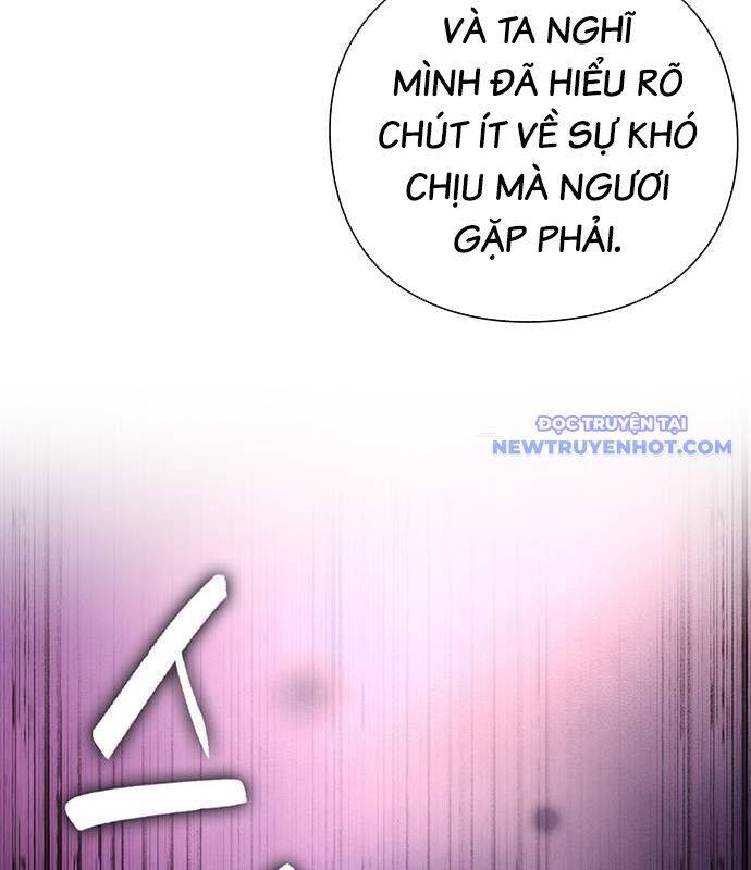 Đêm Của Yêu Tinh Chap 77 - Next Chap 78