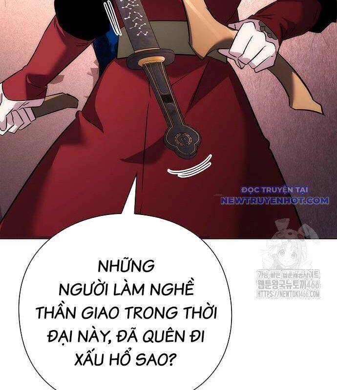 Đêm Của Yêu Tinh Chap 77 - Next Chap 78