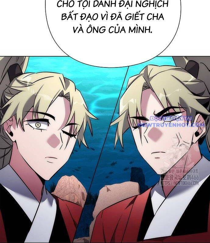 Đêm Của Yêu Tinh Chap 77 - Next Chap 78