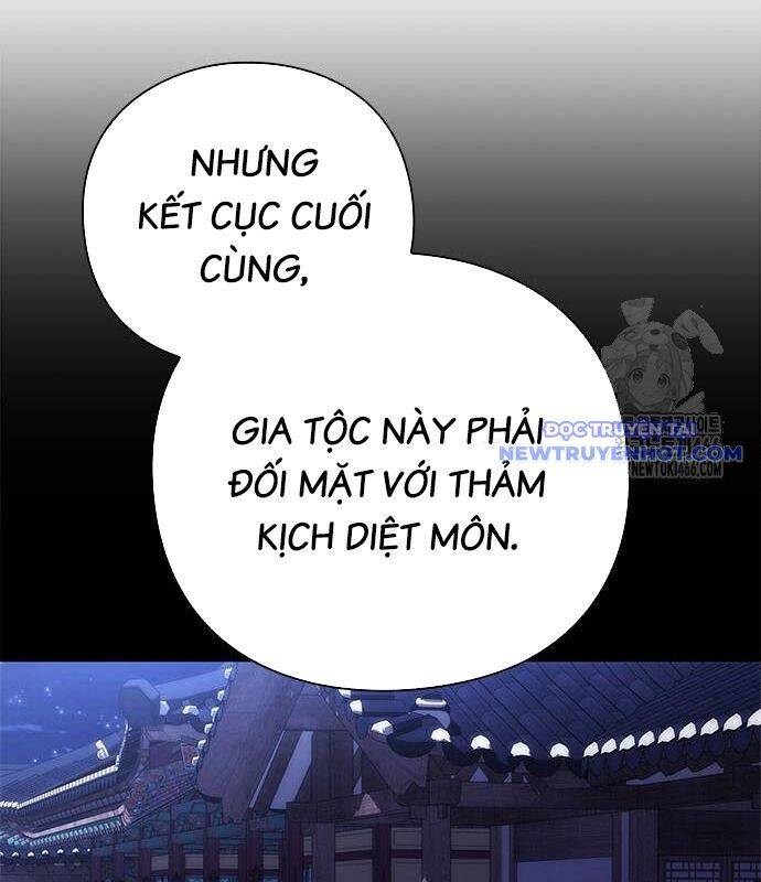 Đêm Của Yêu Tinh Chap 77 - Next Chap 78
