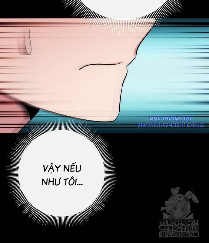 Đêm Của Yêu Tinh Chap 77 - Next Chap 78