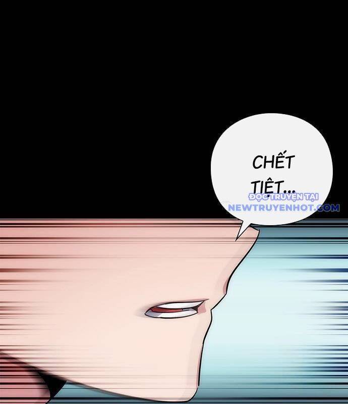 Đêm Của Yêu Tinh Chap 77 - Next Chap 78