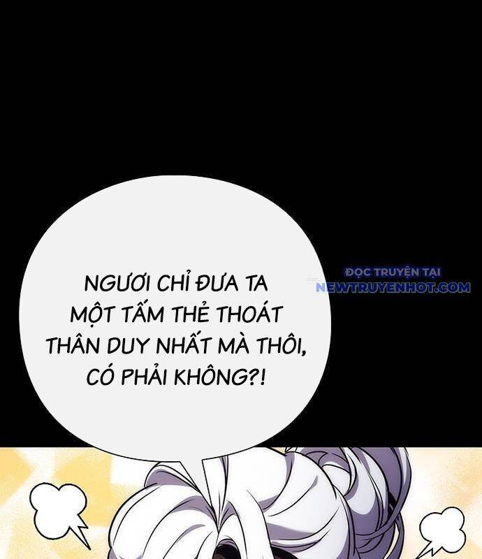 Đêm Của Yêu Tinh Chap 77 - Next Chap 78