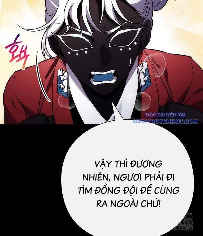 Đêm Của Yêu Tinh Chap 77 - Next Chap 78