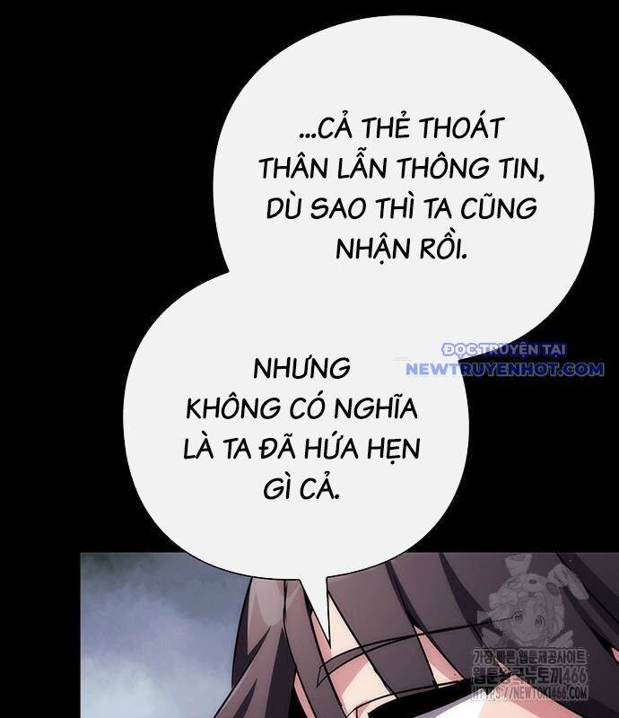 Đêm Của Yêu Tinh Chap 77 - Next Chap 78