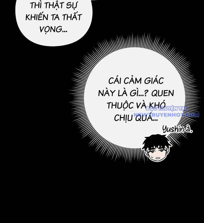 Đêm Của Yêu Tinh Chap 77 - Next Chap 78